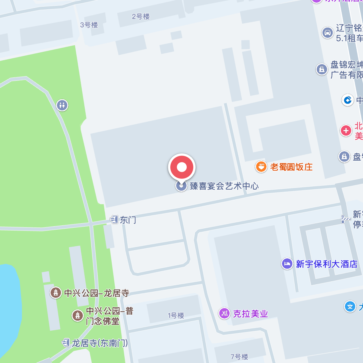 臻喜宴会艺术中心位置地图